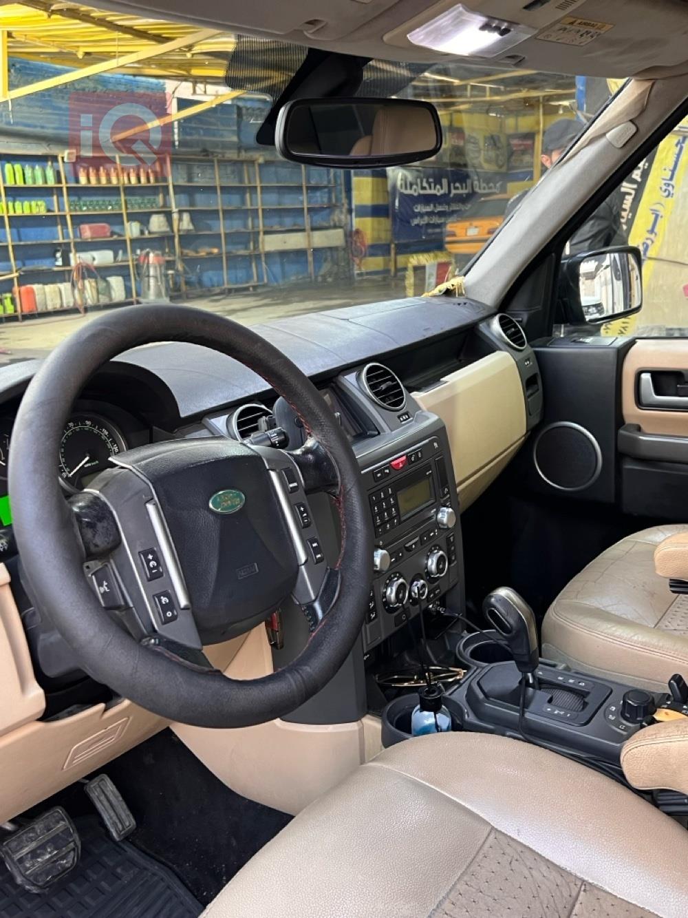 لاند روفر LR3